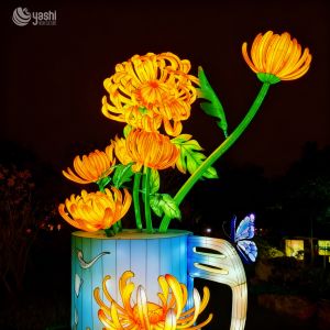 Zigong Lantern Manufacturer - Chrysanthemum Design Lantern for Holiday Mall