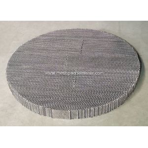 Tower Internal Dia 1100mm Distillation Packing Operation Flexibility 60% - 120%