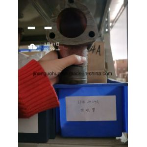 Shengdong Jichai Engine Parts Non-Standard Component Oil Cooler Assembly CE Certified