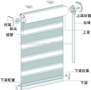 Cheap zebra blind component/all components for zebra blind for sale