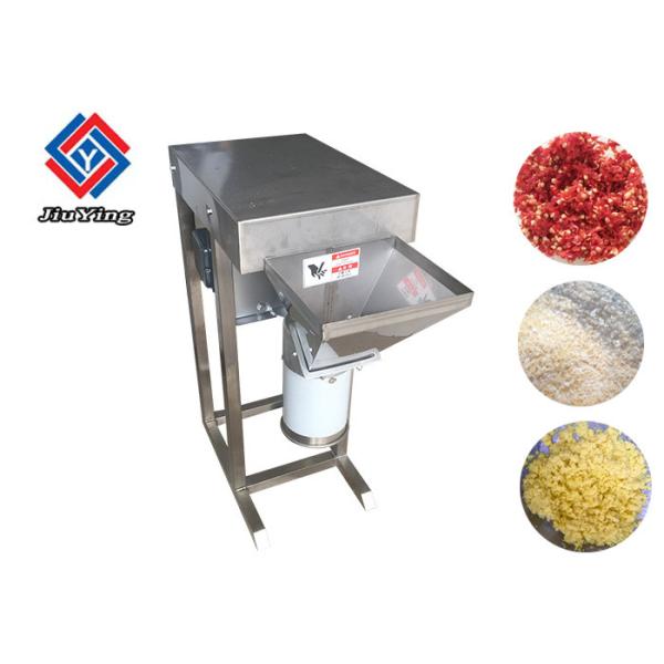 220V Onion Processing Equipment , Stainless Steel Food Shredder Multifunctional