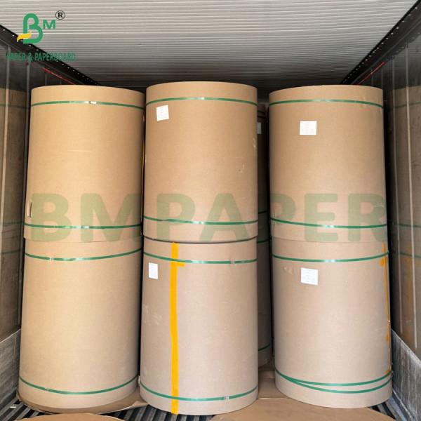 300gsm - 450gsm Solid Unbleached Kraft Cardboard for Tubes and Cores 300gsm - 450gsm Solid Unbleached Kraft Cardboard for Tubes and Cores