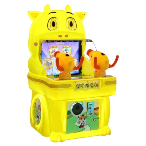 US PLUG Arcade Machine Kids Double Shooting Game Machine For Children Coin Prize