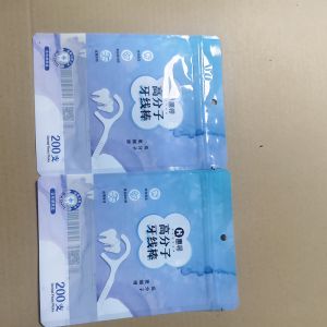 Metallized Tri-Seal Bags For Floss - Aluminum Coating & High-Barrier