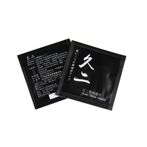 High Stability Wet Tissue Making Machine High Speed High Configuration