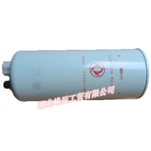 DFM Dongfeng spare parts/Dcec Kinland/Kingrun Heavy duty truck Oil/Water