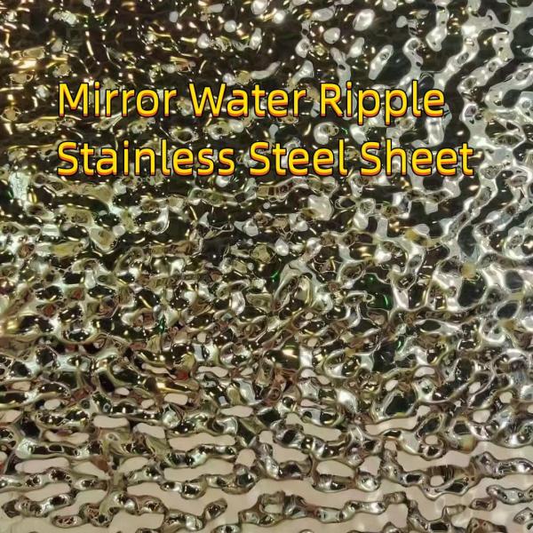 Quality Water Ripple Sheet Wave Bright Corrugated Plate Stainless Steel Metal Sheet SUS304 0.6*1220*2440mm wholesale