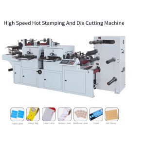 LC-MQ350G Two Station Label Die Cutting Machine For Die Cutting And Hot Stamping