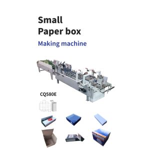 3ACQ 580E Folding Box Gluing Machine Paper Box Folder Gluer with Additional