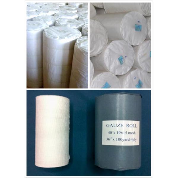 Hospital Medical Gauze Rolls , Bleached Gauze Jumbo Roll Eco Friendly