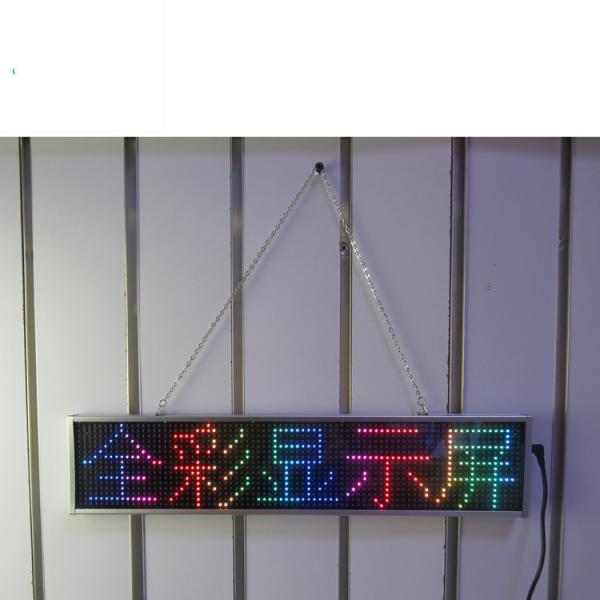 Outdoor billboard advertising P5 LED Display Wireless Board Semi-outdoor LED Sign