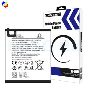 Original HQ-3565N T220 T225 T225N Tablet Battery for Samsung Galaxy Tab A7 Lite