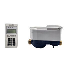 Cheap ODM Smart Water Meter , 1&quot; Prepaid Electricity And Water Meters for sale