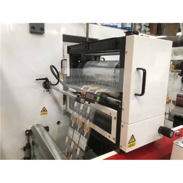 Automatic Rotary / Semi Rotary In Mold Label Die Cutting Machine 320 Type With