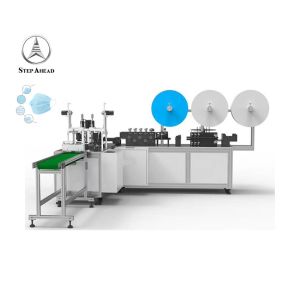 integrated Intelligent Folded Antiviral Earloop Mask Machine