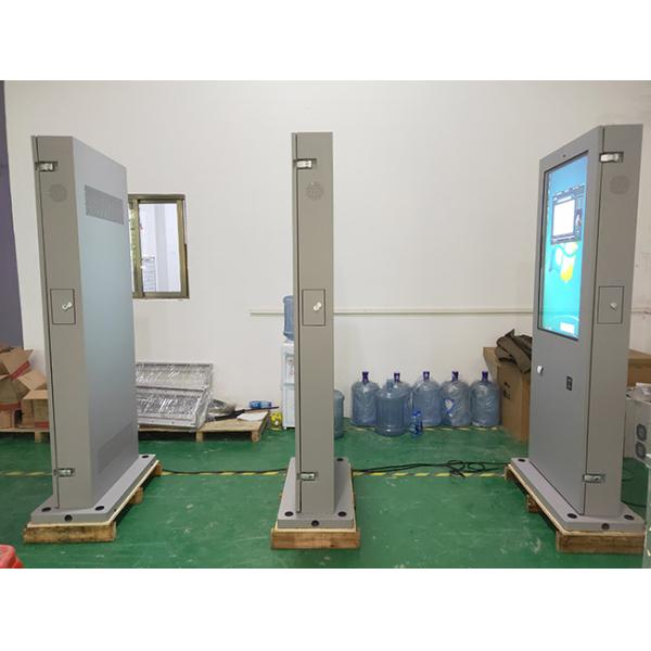 Floor Stand High Brightness Outdoor Lcd Advertising Display 43 Inch Windows Outdoor Scrolling LCD Sign