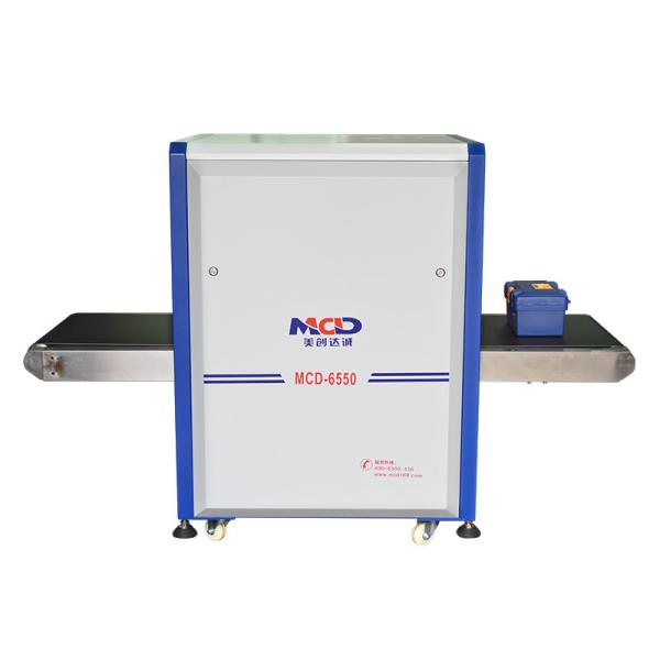 Middle Size 650*500mm X Ray Baggage Scanner with 40 Stell for Hotel / Subway