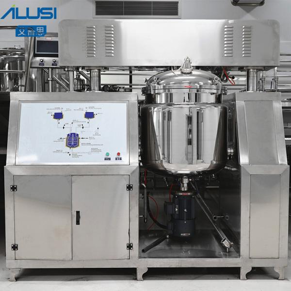 200L Vacuum Emulsifier Mixer Vasline Body Lotion Homogeneous Vacuum Emulsifying Machine