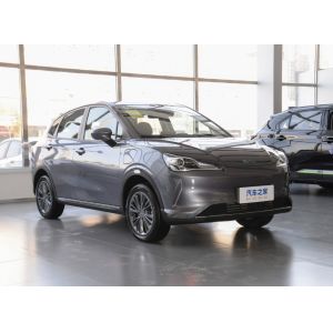 s Neta V 2024 Popular Right Hand Driving Electric Car with Ternary Lithium Ion