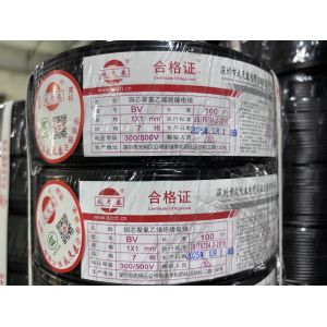 China Copper Conductor With 99.95% Purity Copper Industrial Building wire Standard Delivery Length 100 Meters Per Coil  300 / 500V on sale
