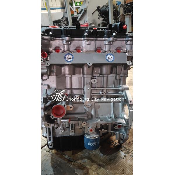 118 KW G4NA 2.0L Petrol Engine Gasoline Assembly for HYUNDAI BEIJING Sonata ix35 Sportage