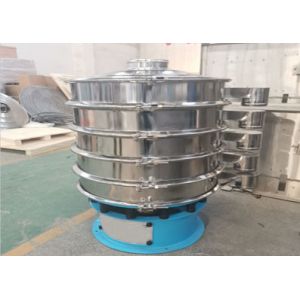 Sieving Zinc Dust Rotary Vibrating Sieve Machine
