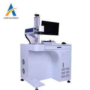 Intelligent Computer Fiber Laser Marking Machine 20W Two Dimensional Code