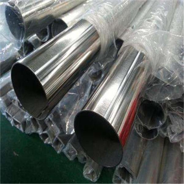 Quality SUS410L Sanitary Welded Stainless Steel Pipes Tubes For Aviation Field wholesale
