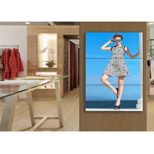 55 inch LCD TV Video Wall Digital Signage Advertising Display Media Player Sharp