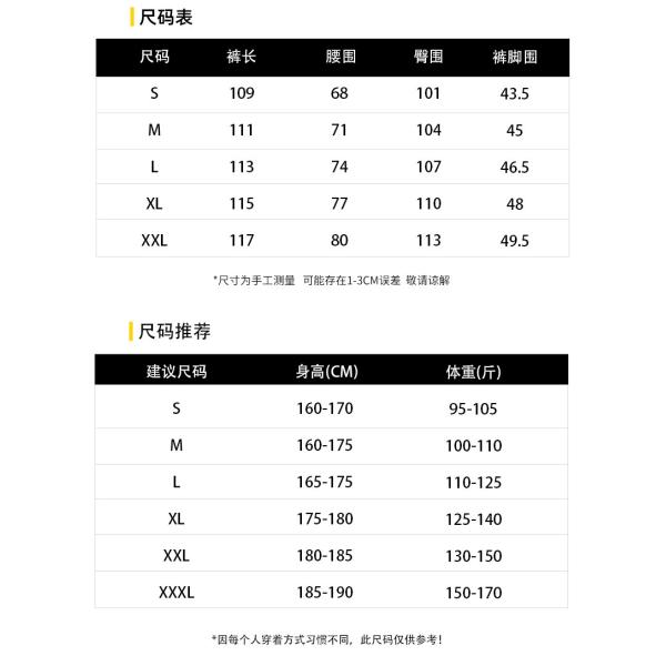 Tactical Cargo Pants Men′s Multiple Pockets Trousers Work Outdoor Techwear Hiking Pantalons Celana Pria Casual