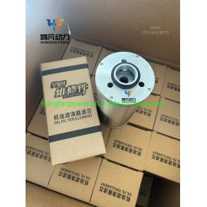 The National Land Weichai Wp2.1 Wp2.3 Spin-on Oil Filter 1001807030 Maintenance