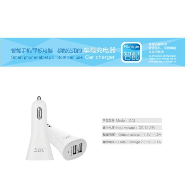 SDL Car Charger Universal Car Adapter USB Charger for Cigarette Lighter C02