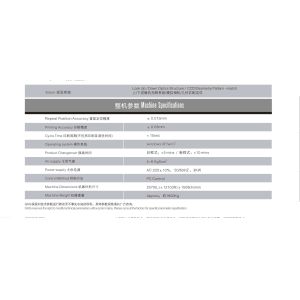 GKG P-MAX12 Automatic LED SMD Machine 1200MM PCB SMT Stencil Printer Solder