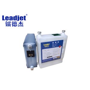 Easy Operate Continuous Inkjet Printer V150Plus Bottle Coding Machine