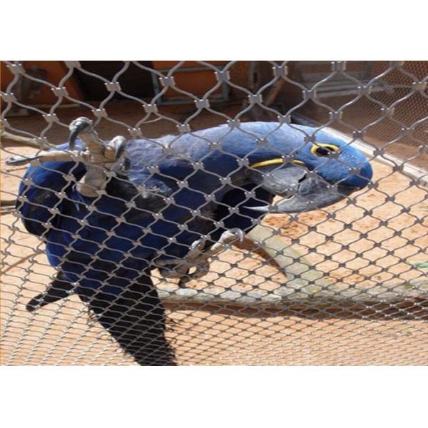 Quality 7*19 Stainless Steel 1.5mm Ferruled Wire Mesh wholesale