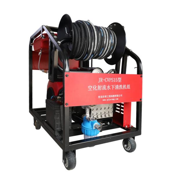 Quality Ship Boat Hull Underwater Cleaning Equipment 24hp Gasoline Engine wholesale