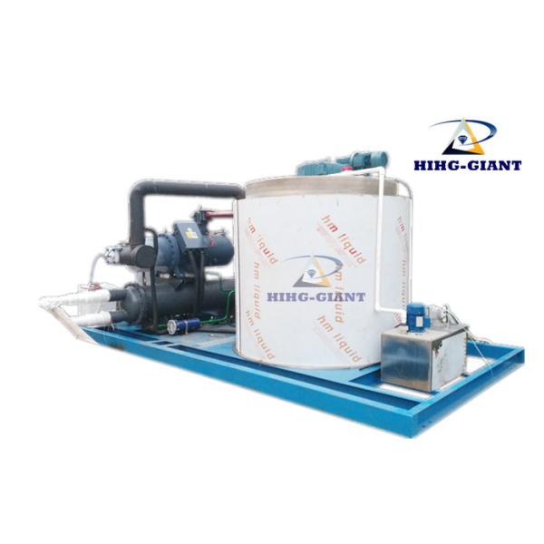 10-20 Ton Capacity Evaporator In Refrigeration System Energy Saving