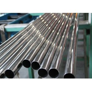 0.1 - 10.0mm Stainless Steel Pipe 409 409L 410 410S 420 420J2 430 Grade