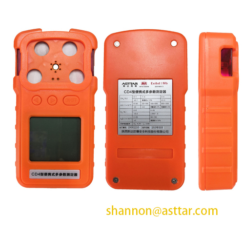 Quality CD4 Portable explosion proof type Multi-parameter gas Detector wholesale