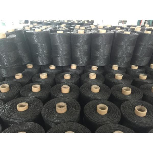 Quality Black Yellow Armoured Cable PP Filler Bedding Polypropylene Submarine Filling wholesale