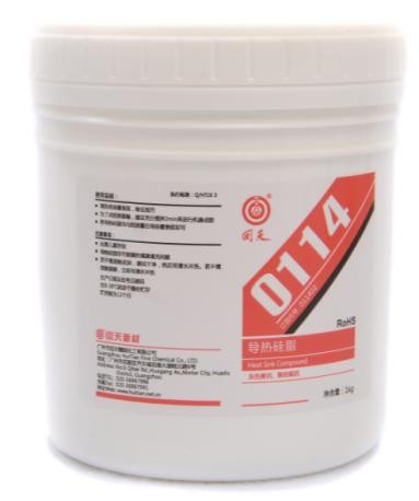 0114 Grey Silicone Thermal Conductive Grease 2.6W/M·K For Thermal Conductivity