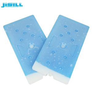 Expendable Freeze Packs For Coolers , 1200Ml Re Usable Blue Ice Pack For Frozen