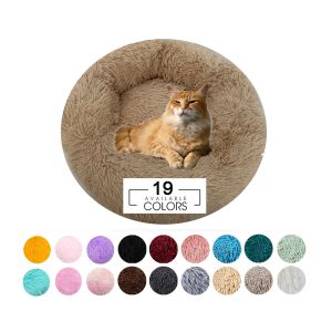 40CM Soft Plush Round Calming Dog Bed Oval Cushion Multifunction