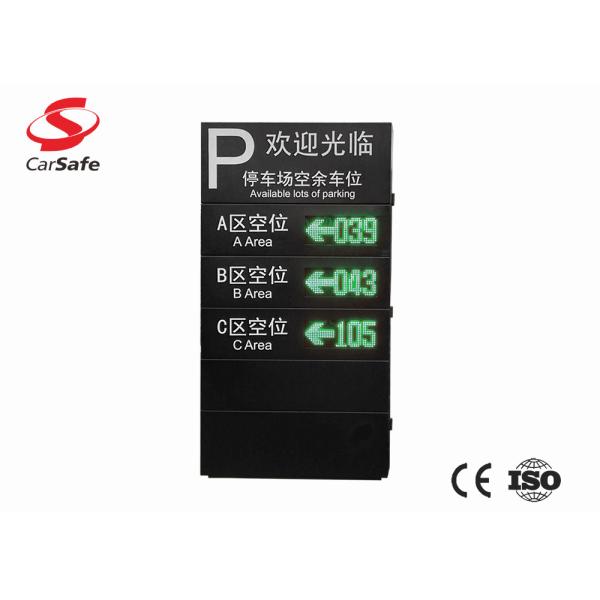 Quality Video Display 	Ultrasonic Parking Guidance System 200mm  *1500mm  * 824mm wholesale