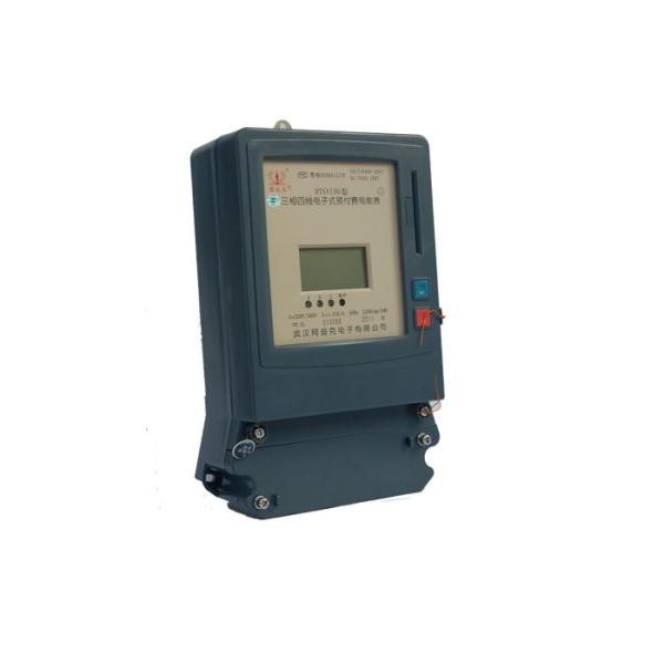 Quality Overload Control IC Card 3 Phase Current Meter Four Wire With Overload Display wholesale