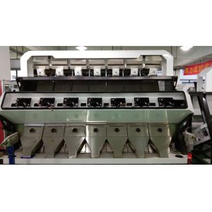 Quinoa Paddy Seed Processing Machine CKD Filter Easy Operation