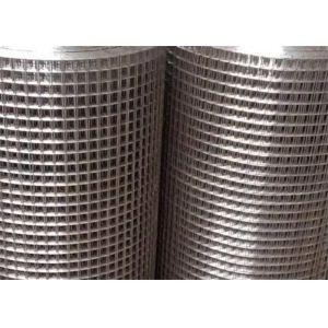 1 Inch Hot Dipped Galvanised Welded Mesh For Architectural / Building Facades