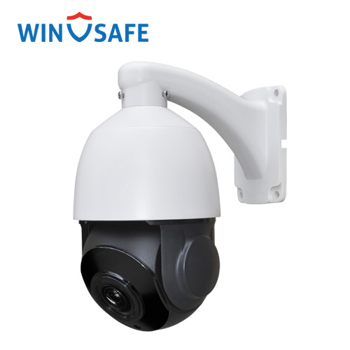 Quality Aluminum Alloy Video Analog PTZ Camera Digital WDR Strong Lightning Protection wholesale