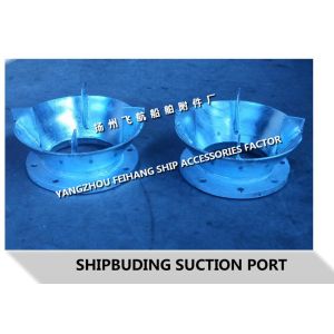 Special inlet for freshwater tank pipelines of China Standard CB495-1995