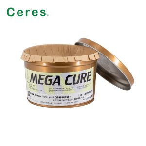 Low Odor Offset Printing Chemicals Japan Megacure Uv Mw Release Varnish